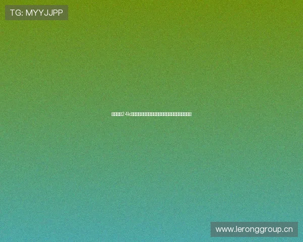 篮球直播24k直播网打造高清赛事精彩不停歇全程实时互动体验平台